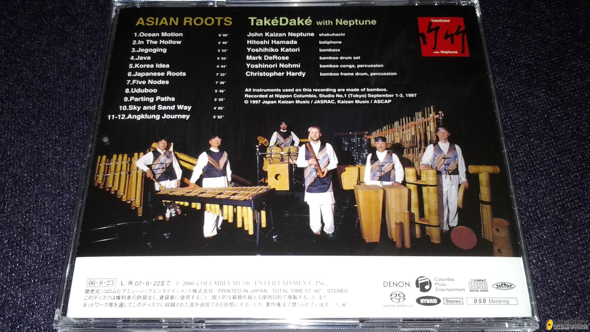 20130429_231939.jpg