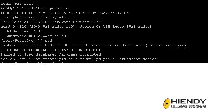 putty capture 2.JPG