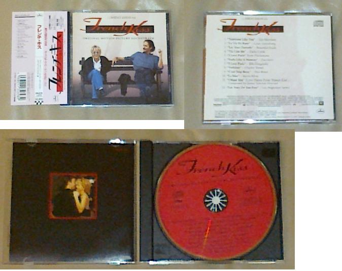 OST - French Kiss (Many good songs) (Made in Japan)