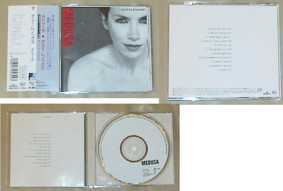 Annie Lennox - Medusa (日版, 多一曲) SOLD
