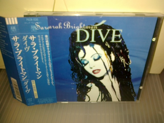 Sarah Brightman - Dive (Japan 1st Press) OBI **SOLD**