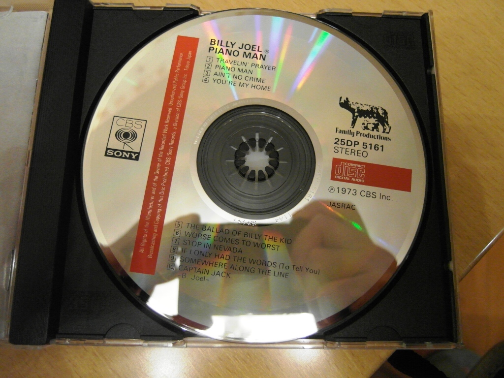 Billy Joel Piano Man Japan $2500Yen edition ***SOLD***