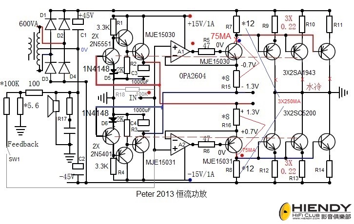 Peter 2013恒流功放B.jpg