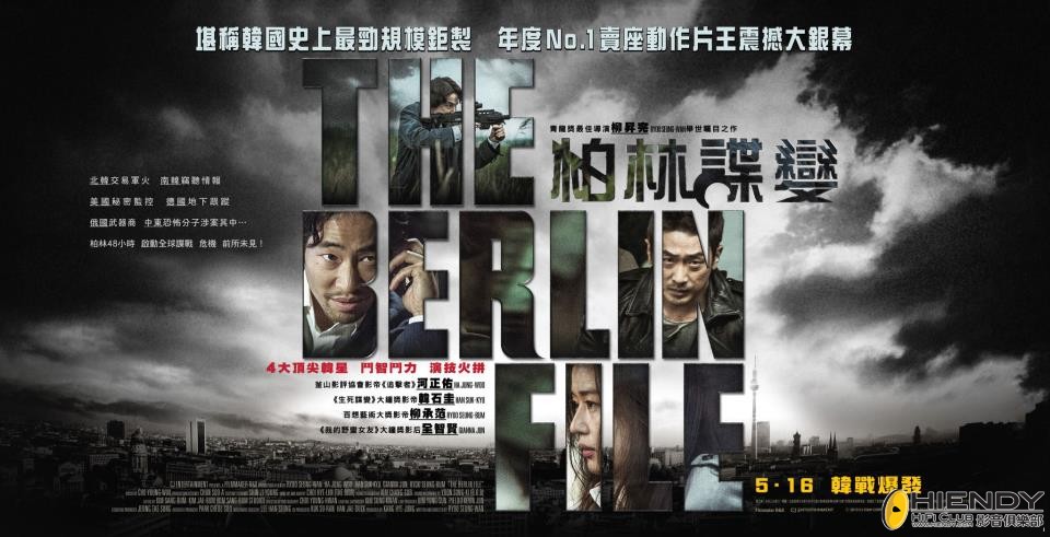 论坛 69 影音讨论区 69 影碟及电影讨论区 69 柏林谍变 the