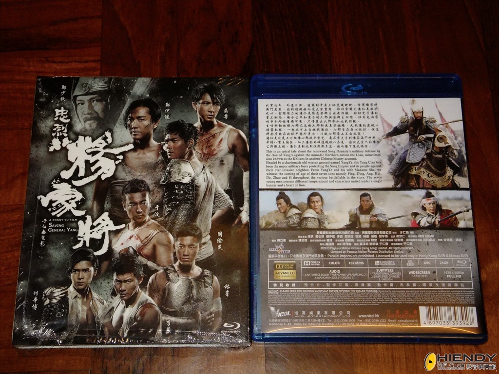 Resized DSCF6596.jpg