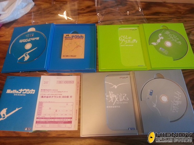20130527_135834.jpg