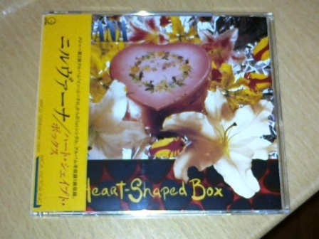 Nirvana Heart Shaped Box 日本首版 OBI