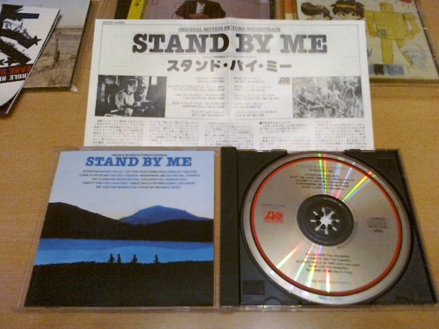 OST Stand By Me (Made in Japan)