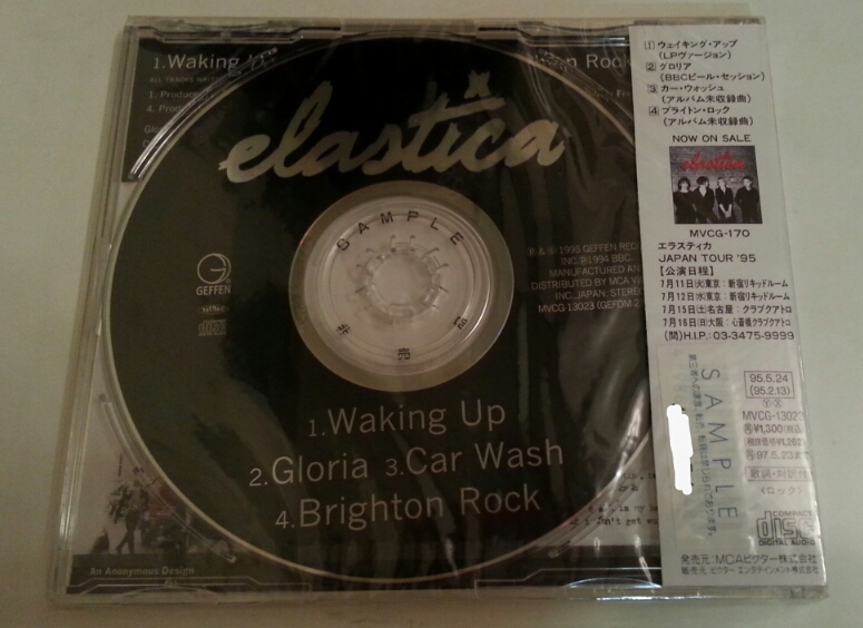 Elastica Waking Up (日本見本品, 全新未開)