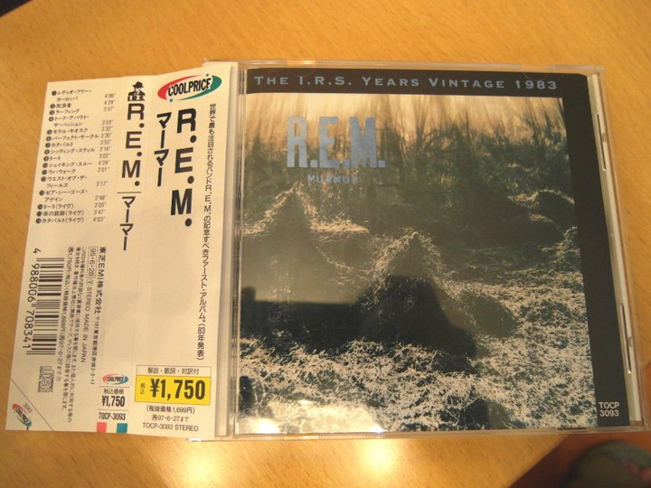 REM Murmur (日本版) OBI