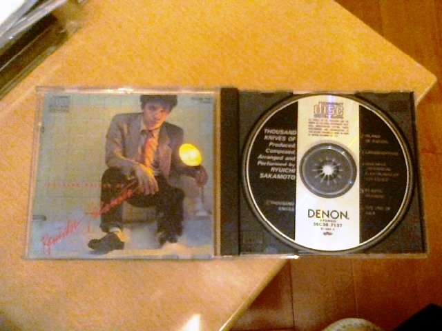 板本龍一 日本天龍版