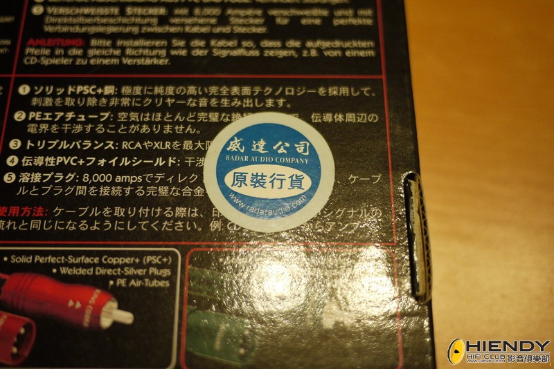 P1110657_resize.JPG