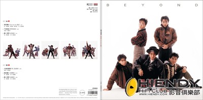 現代舞台.jpg
