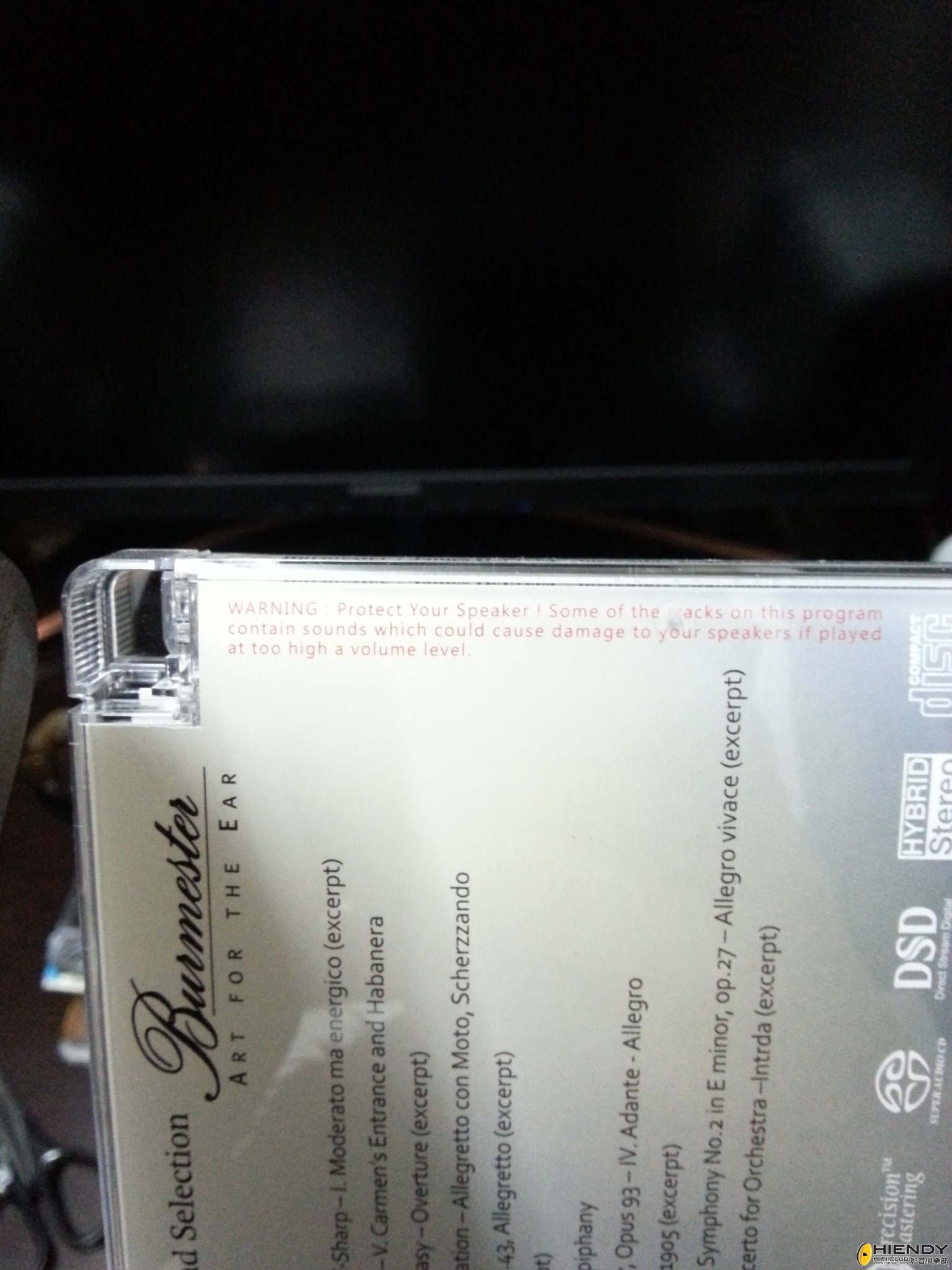 20130909_223935.jpg