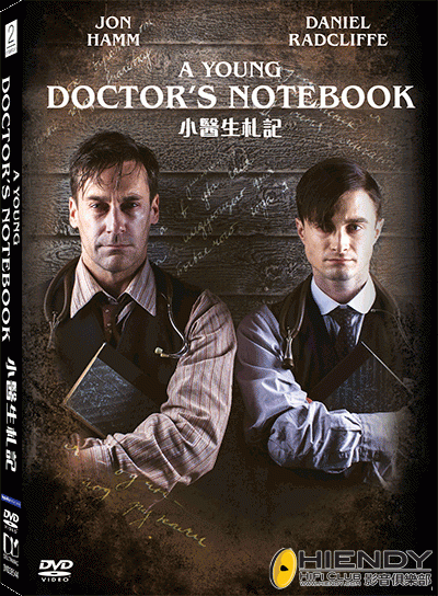 A young doctor's notebook.gif