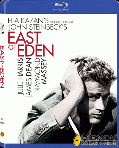 East of Eden BD.gif