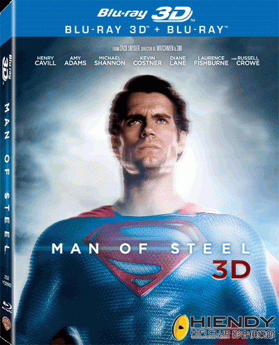 Man of Steel 3D BD.gif