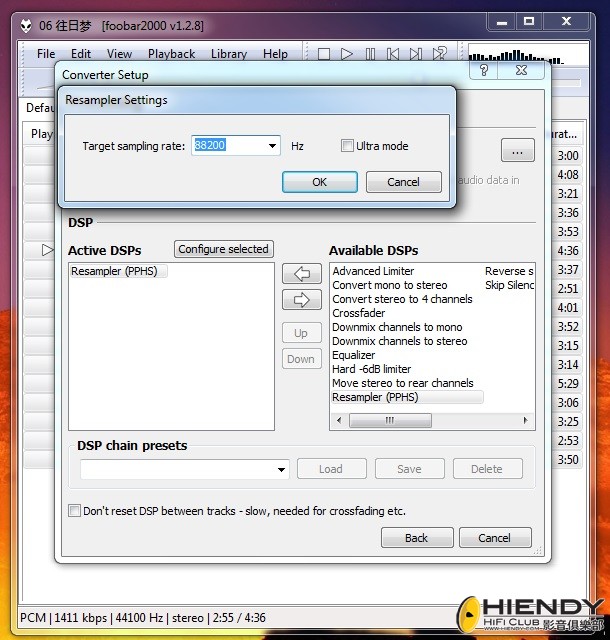Resampler2.jpg