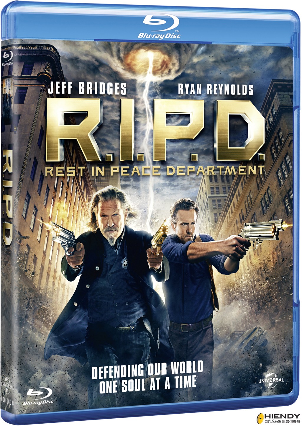 RIPD BD (3D packshot).jpg