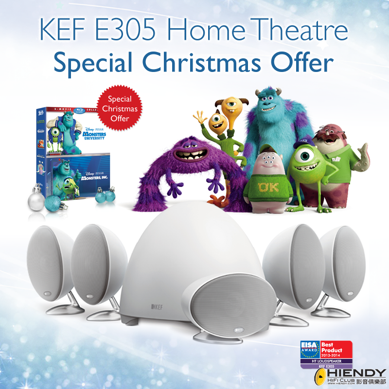 KEF_E305_mu_fb_2.png