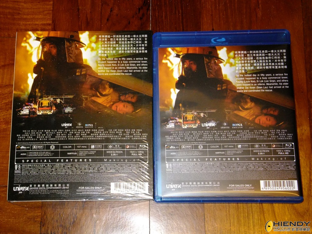 Resized DSCF8558.jpg