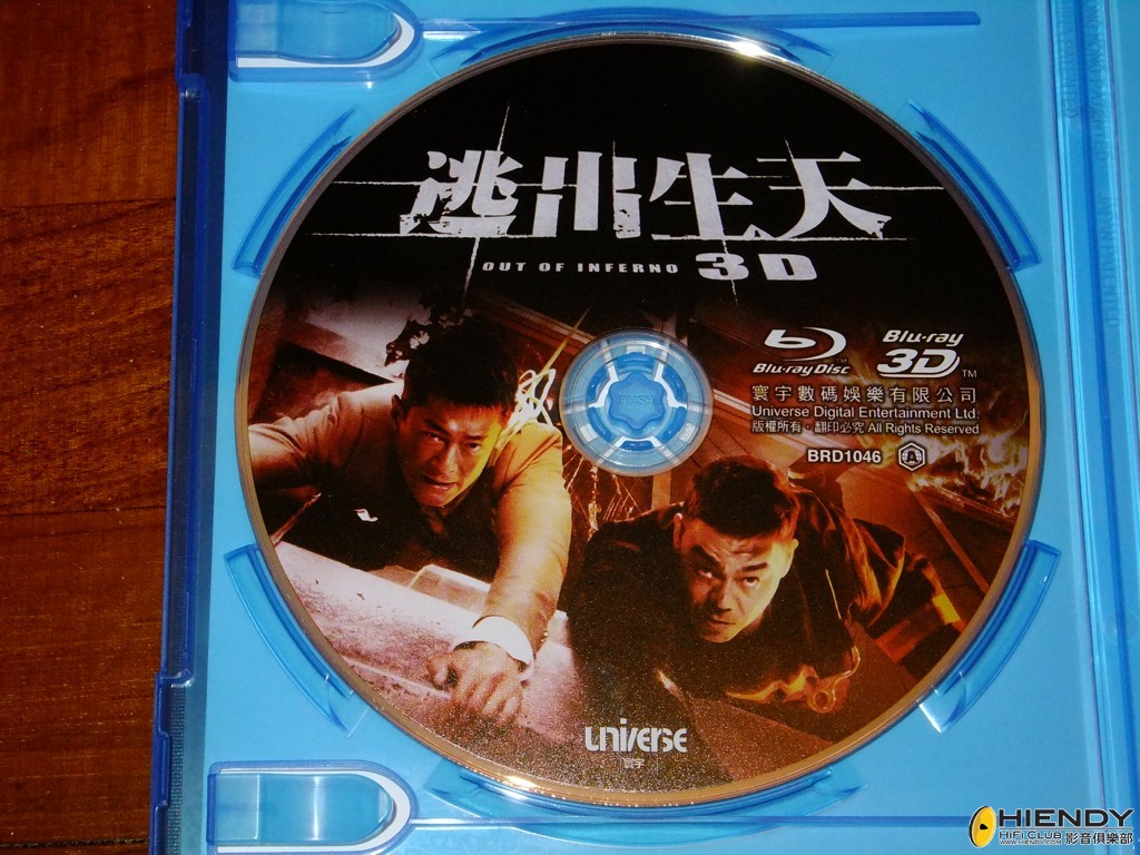 Resized DSCF8561.jpg