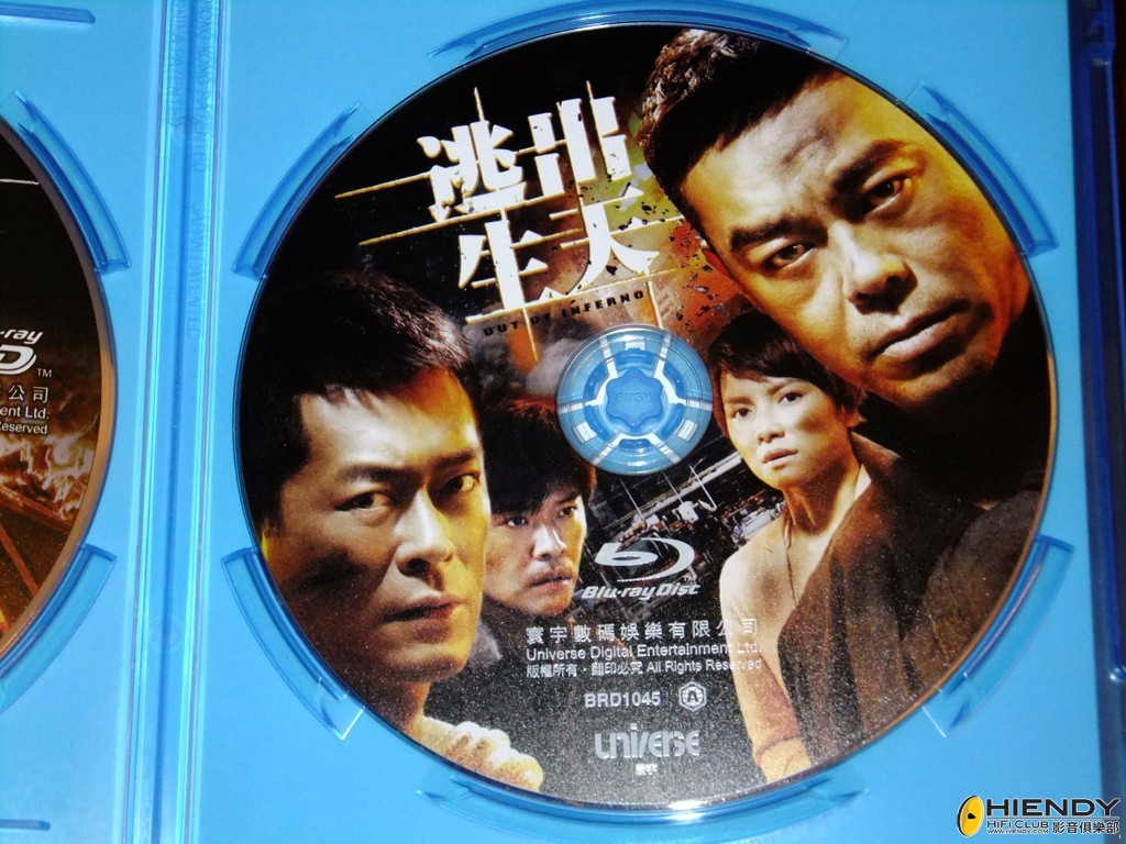 Resized DSCF8562.jpg