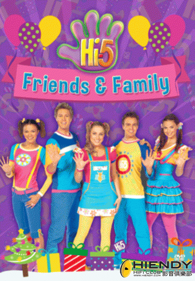 HI5- friends &amp; family DVD.gif