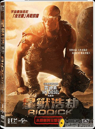 Riddick DVD.gif