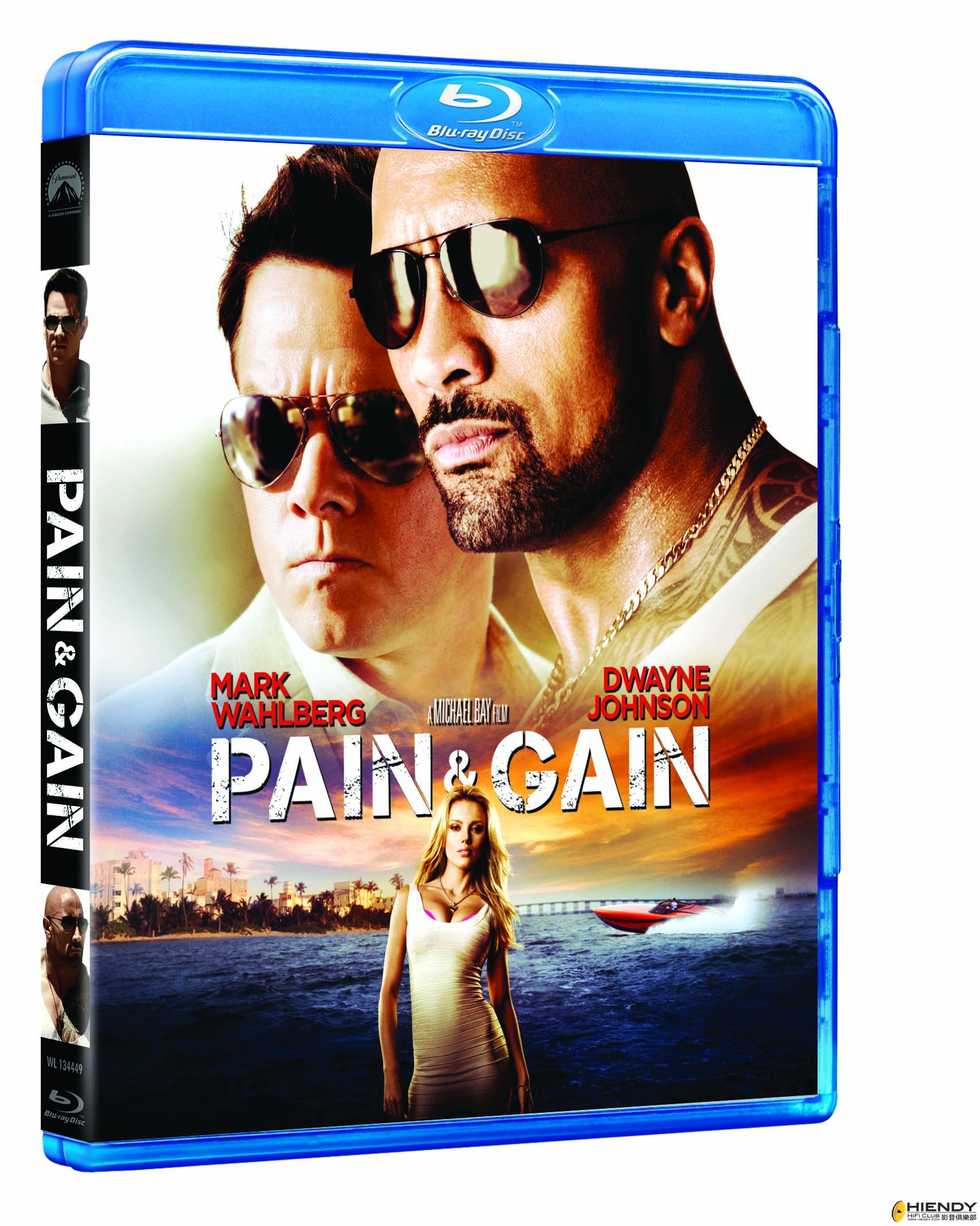 Pain&amp;Gain_Blu-ray 3D.jpg