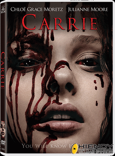 Carrie DVD.gif