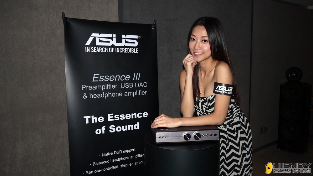 Essence 3 launch_1.jpg