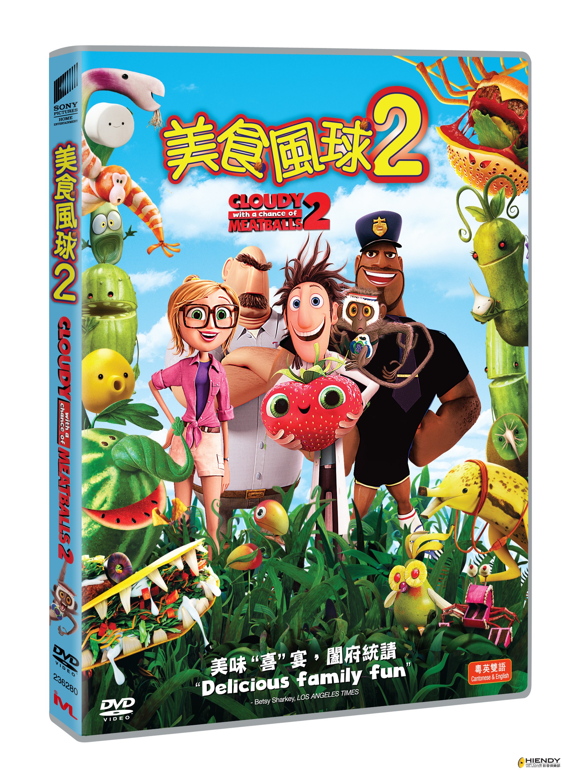 DVD packshot.jpg