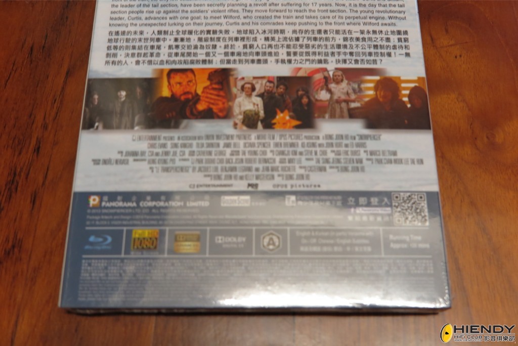 Resized IMG_0450.jpg