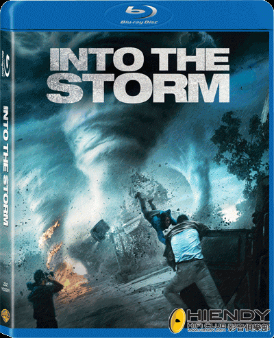Into the storm BD.gif