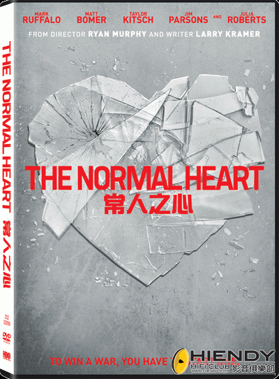 The Normal Heart DVD.gif