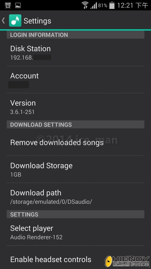 DS audio Setting.jpg