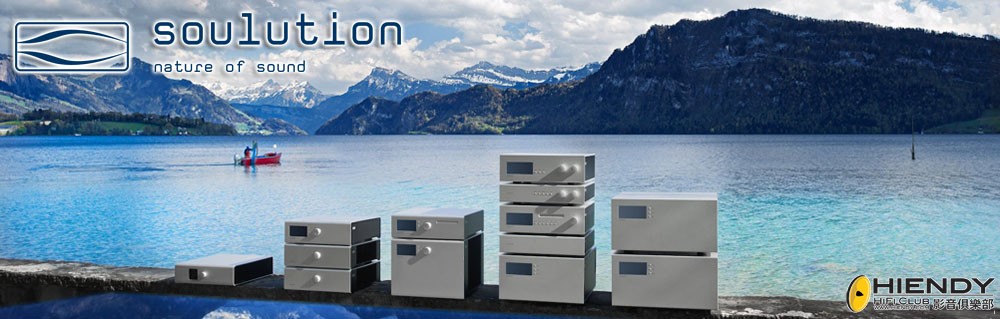 listen soulution with logo.jpg
