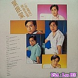 Ip_CT011 (1).jpg