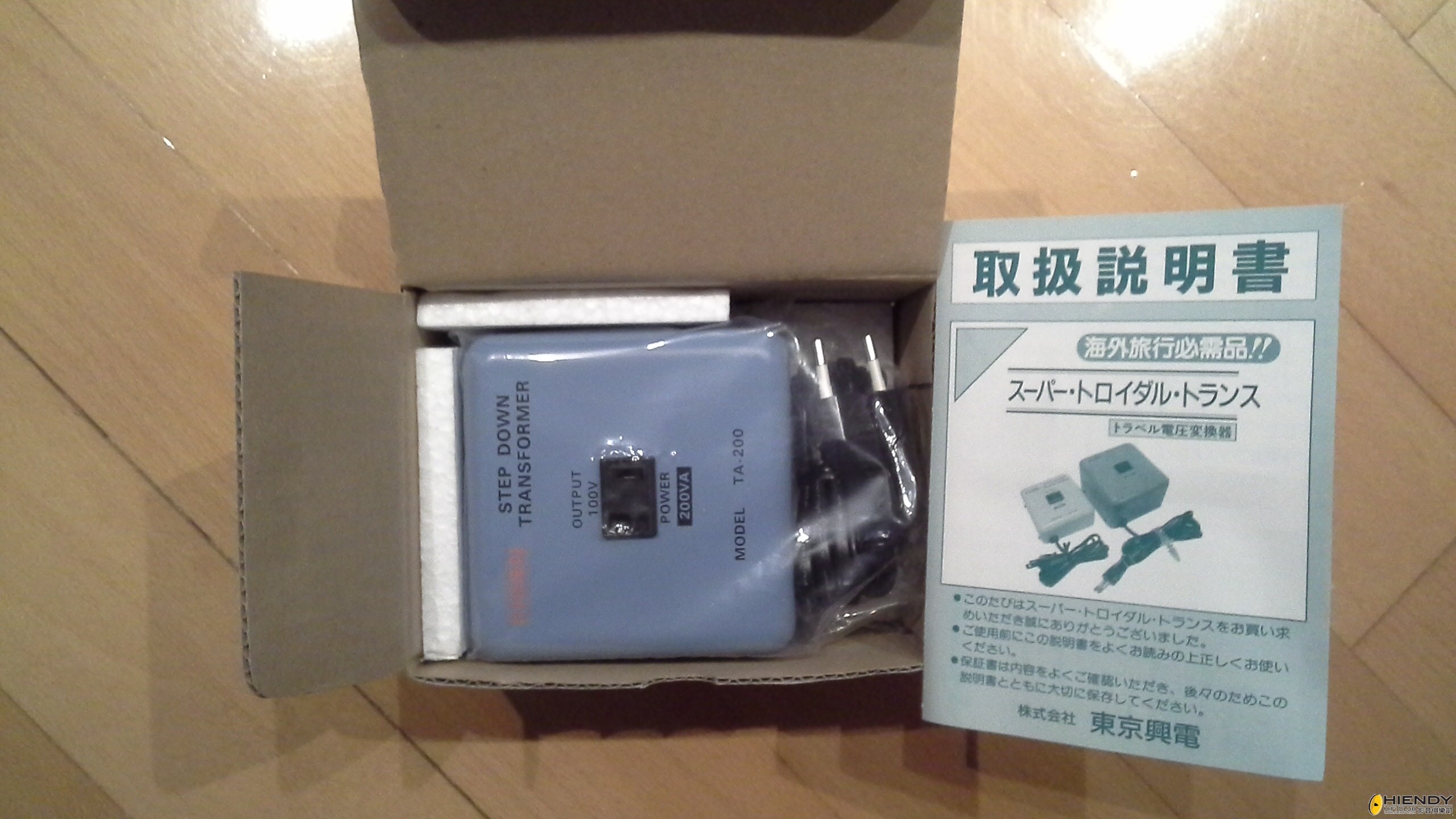20150212_202213.jpg