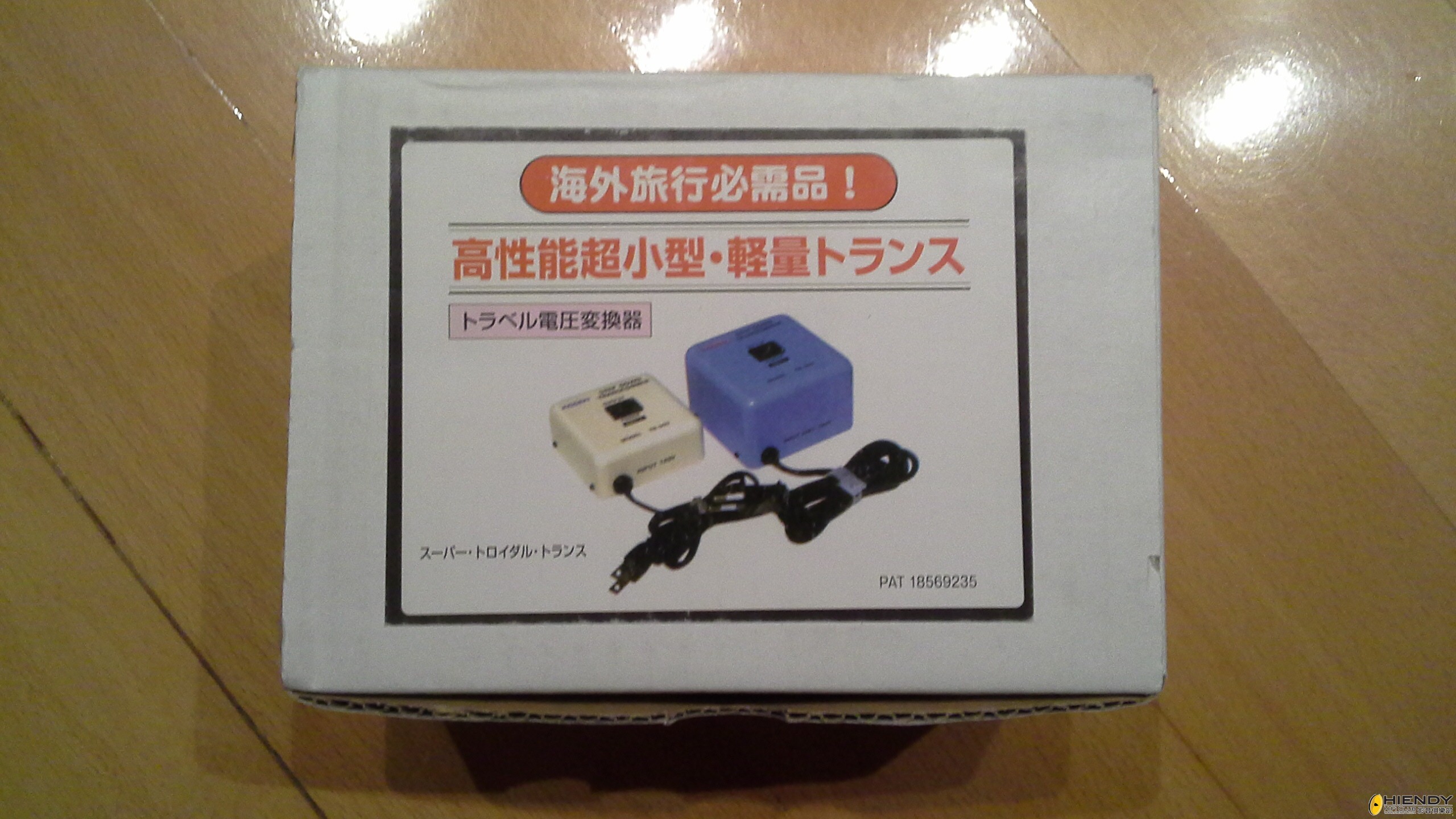 20150212_202155.jpg