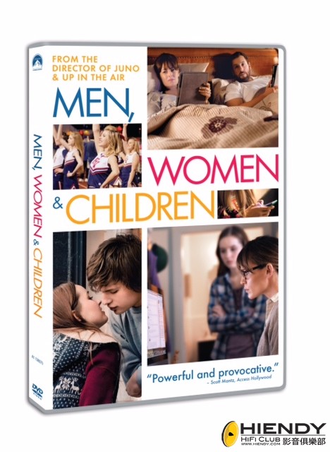 MenWomenChildren_DVD_3D.jpg