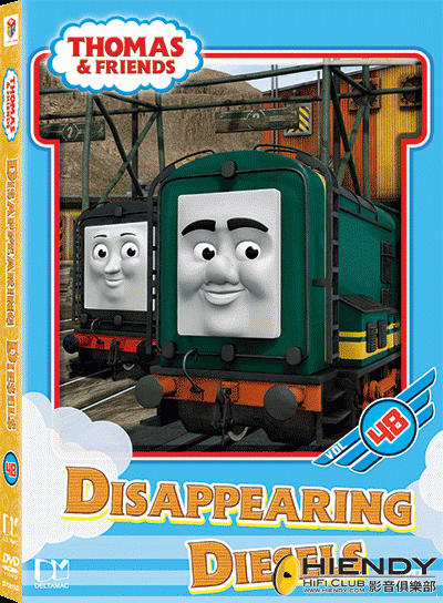 Thomas Vol.48 DVD.gif