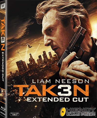 Taken 3 BD (Extended cut).gif