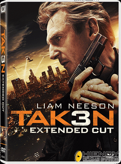 Taken 3 DVD.gif