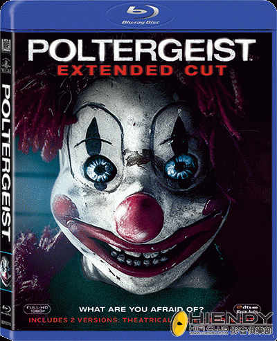 Poltergeist (2015) BD.gif