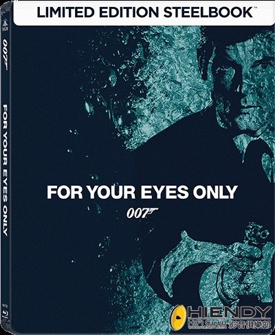 FOR YOUR EYES ONLY (STEELBOOK VERSION).gif
