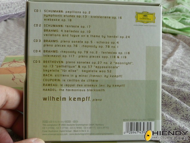 Wilhelm Kempff Solo B.JPG
