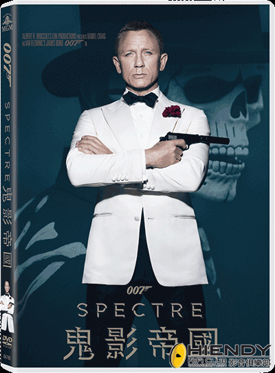 SPECTRE DVD.gif