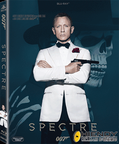 SPECTRE BD.gif